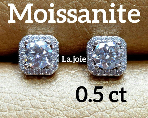 最高品質 0.5ct モアサナイト 人工ダイヤモンド ピアス ピアス