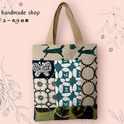 ミナペルホネン サブバッグ minaperhonen エコバッグ・サブバッグ