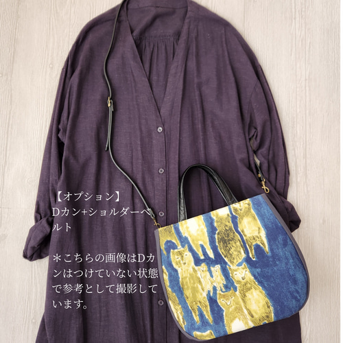 ミナペルホネン アライブミナ alive 角丸 トートバッグ 布バック 熊