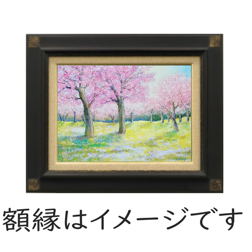 一点物】『 桜ー春風 』桜2025 油絵 F6号キャンバス 油彩 油画