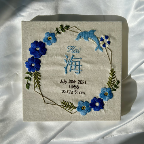 フルオーダー】刺繍命名書 雑貨・その他 Linola 通販 18876940｜Creema