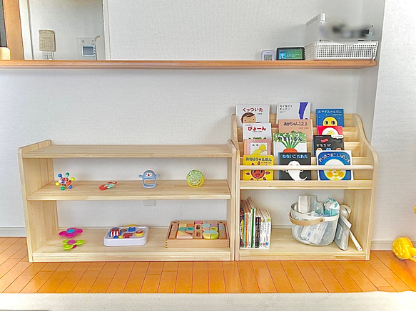 絵本棚、おもちゃ棚セット 60日発送 本棚・絵本棚・マガジンラック Kei