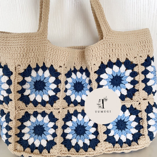 新作】クロシェモチーフ編みバッグ 手編み トートバッグ かぎ針編み