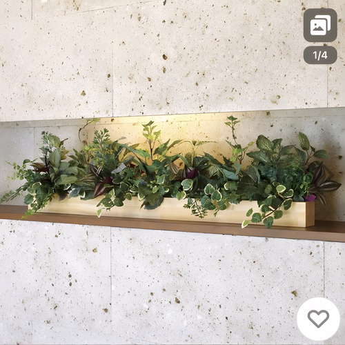 光触媒 人工観葉植物 ウォールグリーン フェイクグリーン ウッド