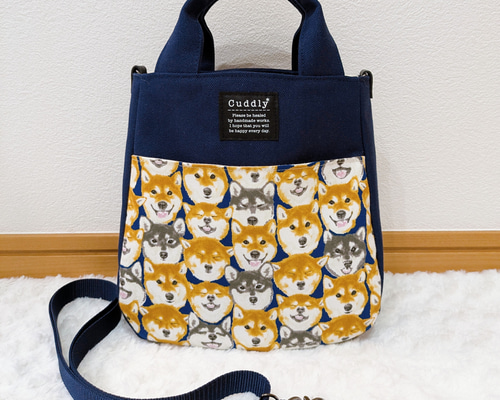 1883．大人可愛い ほぼ柴犬柄2wayショルダーバッグ 紺 マチあり