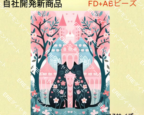 605e953cac1fca4b4f0747061908d8