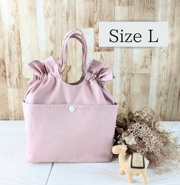 2Way巾着バッグ(L) フリル巾着ポーチ くすみピンク 巾着バッグ h
