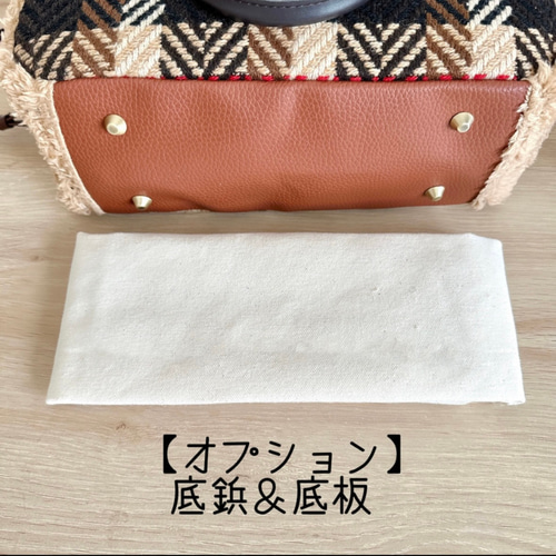 大人気【選べる17種類】ミナペルホネンファブリックと倉敷帆布の2way