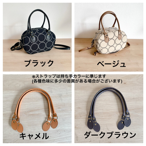 大人気【選べる17種類】ミナペルホネンファブリックと倉敷帆布の2way