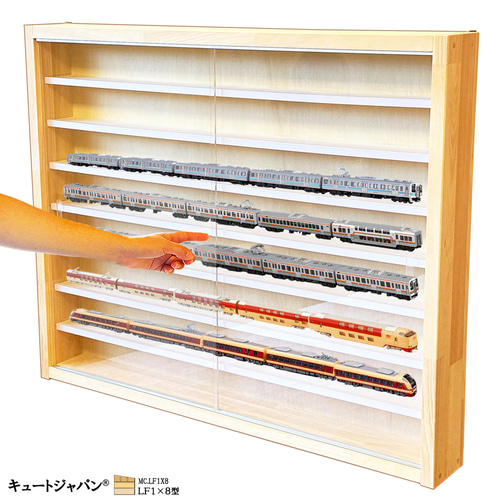 Nゲージ コレクション ケース ディスプレイ ラック シェルフ 収納 棚