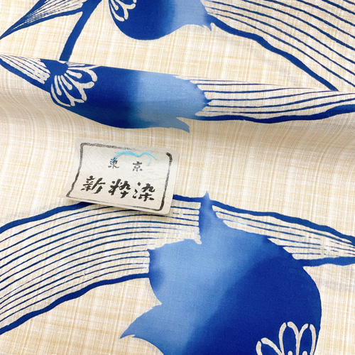 浴衣 反物 注染 新粋染 本染め 茶紬生地 チューリップ 未仕立て反物 お