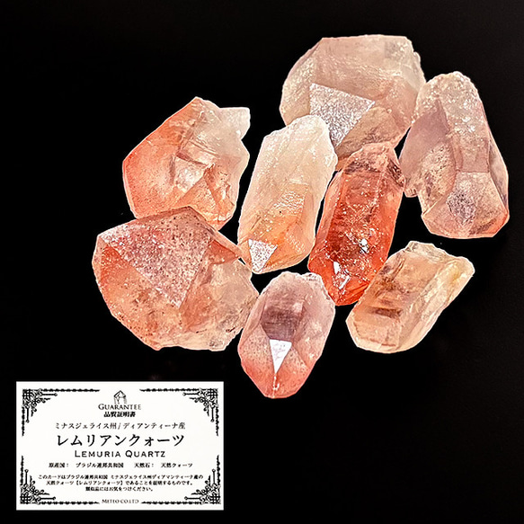 本物保証】超激レア石・超希少石｜グラデーションピンク♪｜ピンク