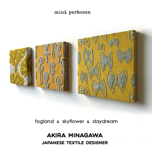 ミナペルホネン ファブリックパネル 3枚set fogland skyflower