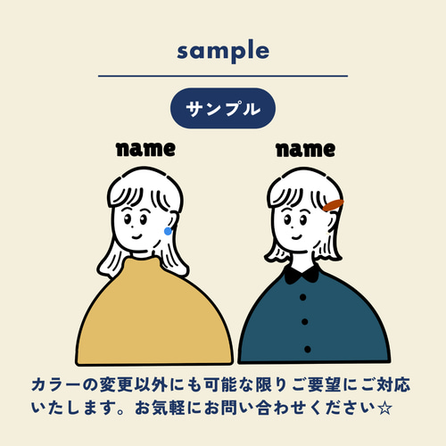 アイコン描きます】SNSアイコン/似顔絵/シンプル イラスト mizuiro