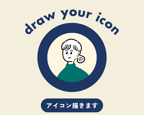 c8d3127190fc6ed02ca49d72eed3f0