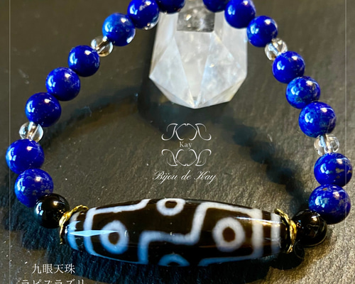 1ae245533485a1c616a13ecdd21af8