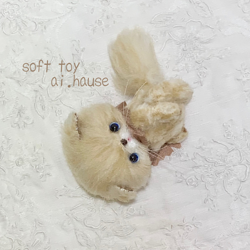 ふわふわ猫ちゃん ふんわり可愛いねこ ハンドメイドぬいぐるみ