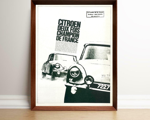 シトロエン 1960年代 フランス 雑誌 ヴィンテージ 広告 額付 ポスター