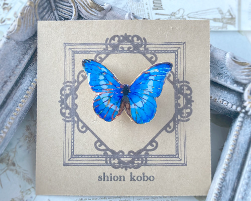 84a127adcd20910063b0afa32ecb1d