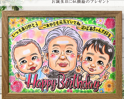 69be05d9d1bcfd47b96d46052f496c