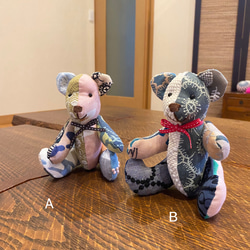 65c0c16854099a783b2510b164df10