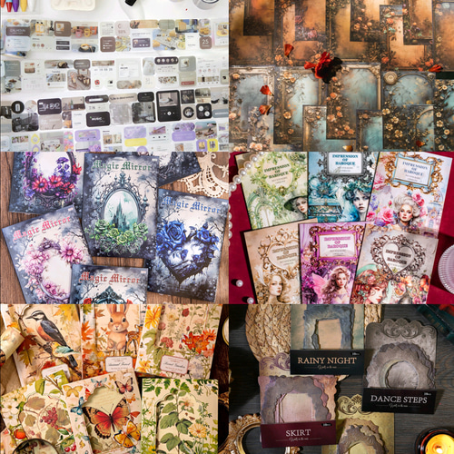 コラージュ素材 まとめ売り 500枚 素材紙 シール おすそわけ