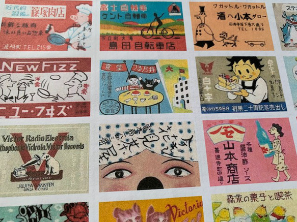昭和レトロ 懐かしいマッチラベルのシール 6 シール・ステッカー