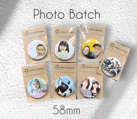 最短翌日発送】推し 写真入りバッジ 缶バッジ 名前入り マグネット