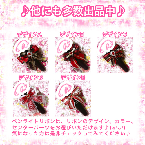 10cm〜13cm ぬいぐるみ ぬい服 オーダー ねこ うさぎ 着ぐるみ