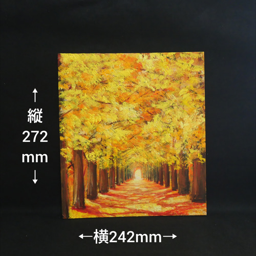 油絵 油彩 油彩画 絵画【銀杏並木】 絵画 HR 通販 18216342｜Creema