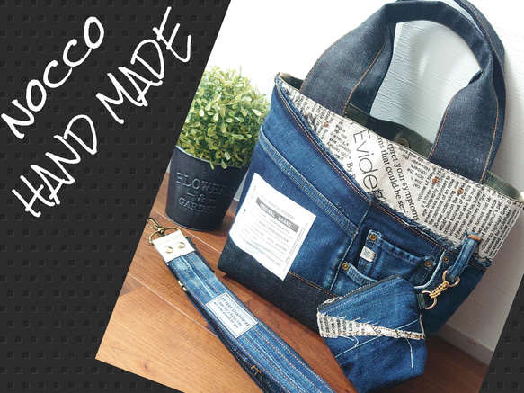 No.514 2点SET【DENIM✖️英字 DENIMRemakeToteBag❤️】デニム