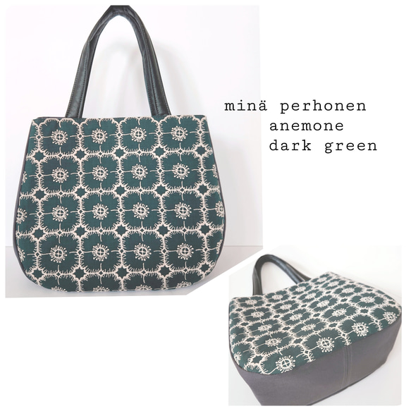 ミナペルホネン アネモネ ダークグリーン トートバック 角丸トート