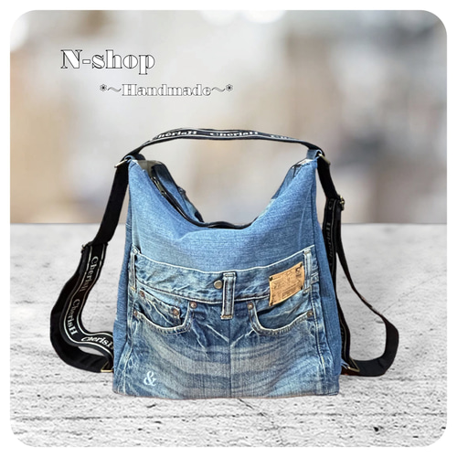 ☆デニムリメイク☆3wayショルダーバッグ❥ハンドメイド❥ リュック