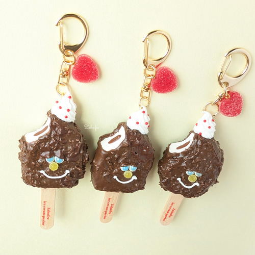 再販】チョコクランチアイスさんキーホルダー(バニラ) キーリング