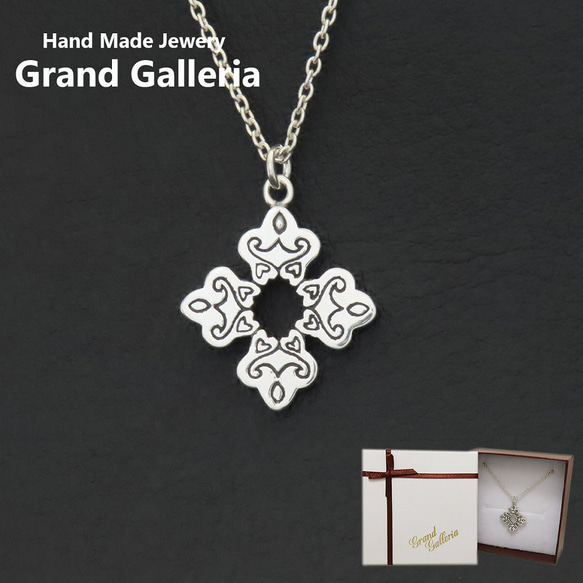 アイヌ文様ネックレス 黒 シルバー925 【刻印無料】 アイヌ アイヌ文様