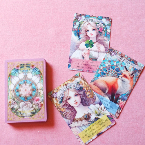 意味付き☆天使のルノルマンカード 初心者 大人気 可愛い 奇麗 美しい