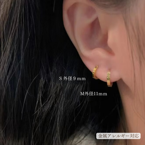 18K（両耳）18K純金ピアスk18YG k18PGAU75018金中折れフープピアスK18