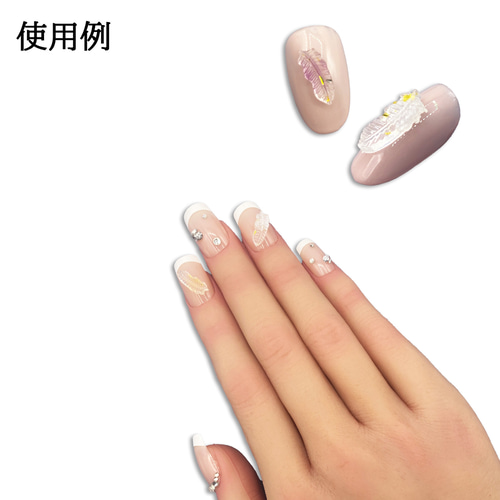 ネイルパーツ 羽 アニマル 11.5mm 鳥 ミックス 100個 クリア 羽根