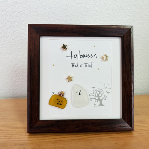 シーグラスアート ハロウィントリックオアトリート その他アート MIEMI