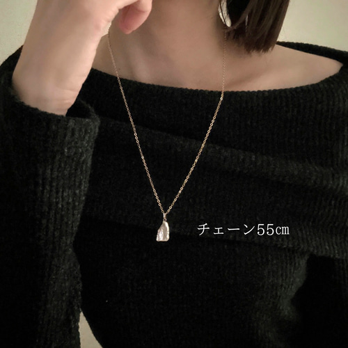 琵琶湖の煌めき 無核真珠の輝きネックレス ペンダント パール 真珠