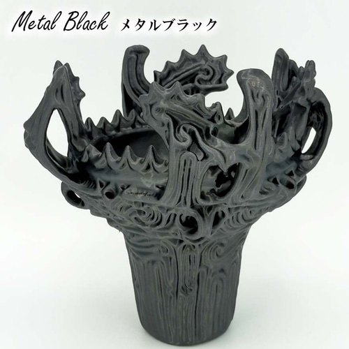 金属色【18cm【火焔型土器 レプリカ】送料無料】現代アート風 火焔型