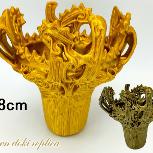 金属色【18cm【火焔型土器 レプリカ】送料無料】現代アート風 火焔型