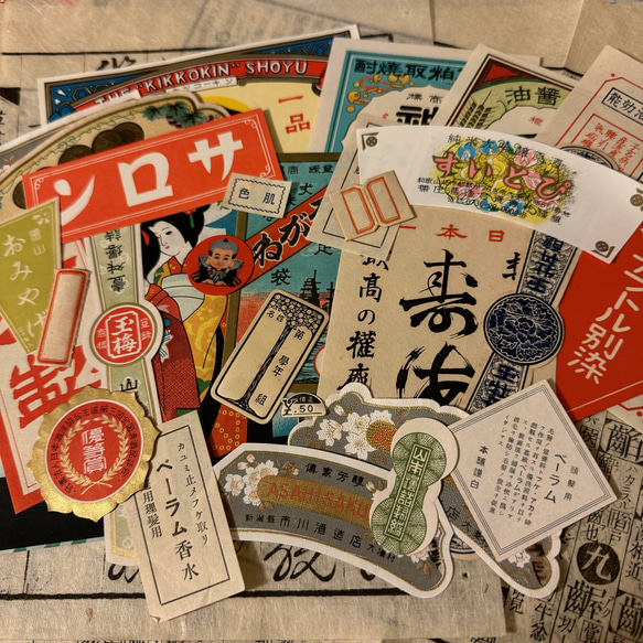 昭和レトロラベルセット その他素材 うい 通販 18354003｜Creema