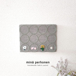 ファブリックパネル ミナペルホネン minaperhonen タンバリン 北欧風