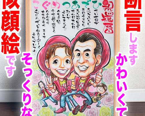 89b64f6c63938ae42d3539690e8d1c