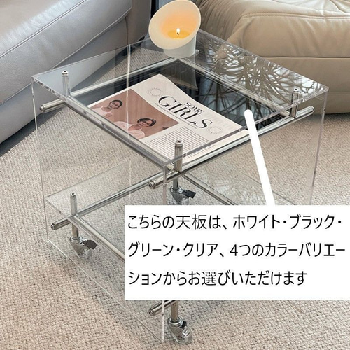 サイドテーブル 2段 収納 透明 アクリル おしゃれ 北欧 ナイトテーブル