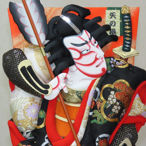 押絵羽子板 歌舞伎18番『立姿 矢の根』 その他人形 OSHIEYASAN 通販