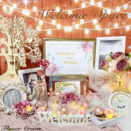 ウェルカムスペース 結婚式 ウエディング まとめ売り ブライダル