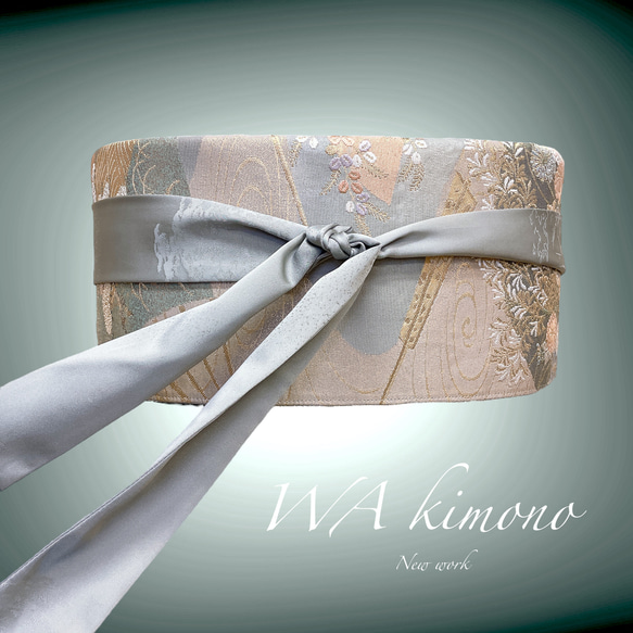 銀糸煌めく刺繍帯 サッシュベルト高級感抜群 刺繍帯 W55〜75cm 高級帯