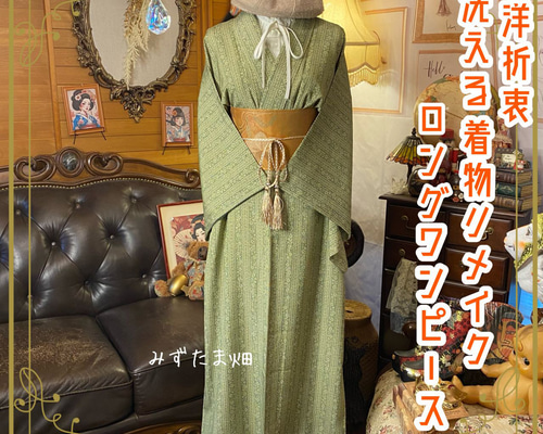 b18135f191e97bcc90fcd4912aeb1a